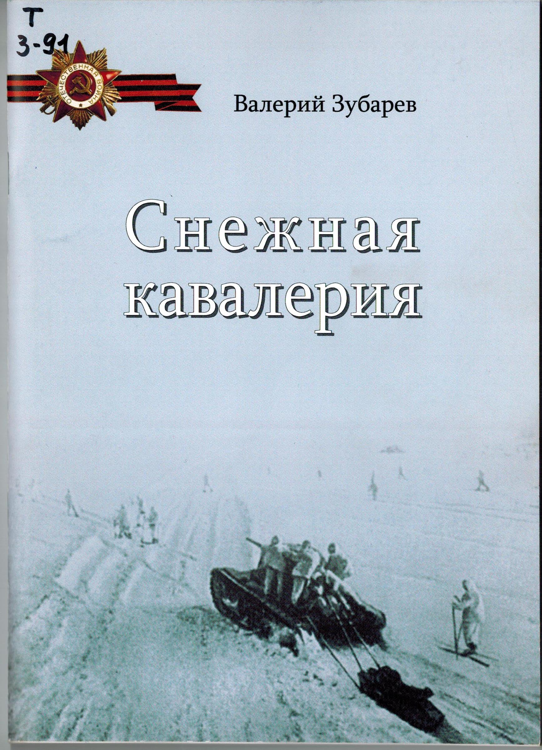 bookCover