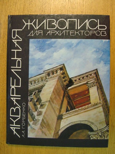 bookCover