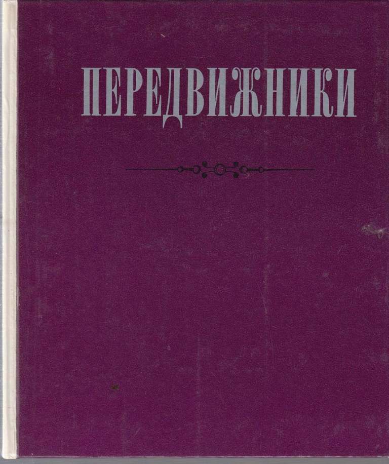 bookCover